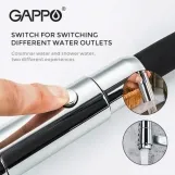 Змішувач з гнучким виливом для кухні GAPPO G4398-15, 2 режими, чорний/хром Фото - 3