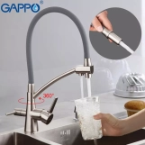 Смеситель для кухни на две воды GAPPO G4398 с гибким изливом, серый/сатин Фото - 1