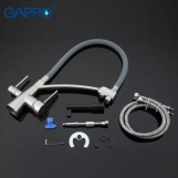 Смеситель для кухни на две воды GAPPO G4398 с гибким изливом, серый/сатин Фото - 4