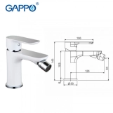 Змішувач для біде GAPPO G5048, білий/хром Фото - 1