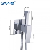 Гігієнічний душ GAPPO G7207-1, хром Фото - 1