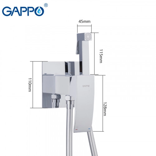 Гігієнічний душ GAPPO G7207-8, білий/хром Фото - 1