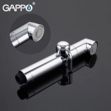 Гигиенический душ GAPPO G7248-1, хром Фото - 4