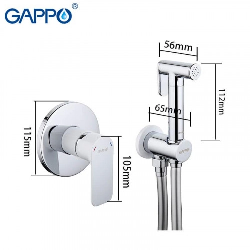 Гігієнічний душ GAPPO G7248, білий/хром Фото - 1