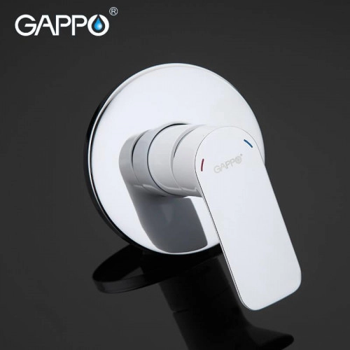 Гігієнічний душ GAPPO G7248, білий/хром Фото - 4