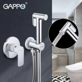 Гігієнічний душ GAPPO G7248, білий/хром Фото - 2