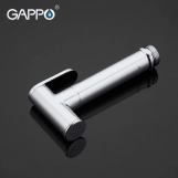 Гігієнічний душ GAPPO G7248, білий/хром Фото - 3