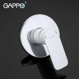Гігієнічний душ GAPPO G7248, білий/хром Фото - 4