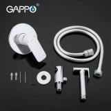 Гігієнічний душ GAPPO G7248, білий/хром Фото - 5