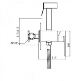 Гигиенический душ GAPPO G7299-20  Фото - 1
