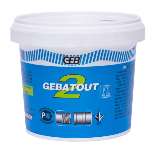 Паста для паковки GEB GEBATOUT 2 500 г (банка)(103100)