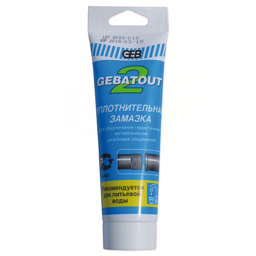 Паста для паковки GEB GEBATOUT 2 200 г (тюбик)(103101)