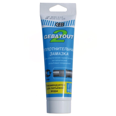 Паста для паковки GEB GEBATOUT 2 200 г (тюбик)(103101)