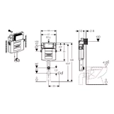 Бачок прихованого монтажу Geberit Sigma 109.300.00.5 Фото - 1