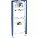 Инсталляция для писсуара Geberit Duofix 111.616.00.2 112-130 см