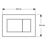 Клавиша смыва Geberit Sigma01 square 115.660.11.1 белый глянец Фото - 2