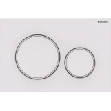 Клавіша змиву Geberit Sigma20 round 115.882.11.1 білий