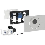 Клавіша змиву електронна Geberit Sigma10 115.890.SN.6, матовий хром Фото - 2
