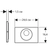 Клавіша змиву електронна Geberit Sigma10 115.890.SN.6, матовий хром Фото - 3
