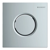 Клавіша змиву Geberit Sigma01 116.011.21.5 для пісуара, хром