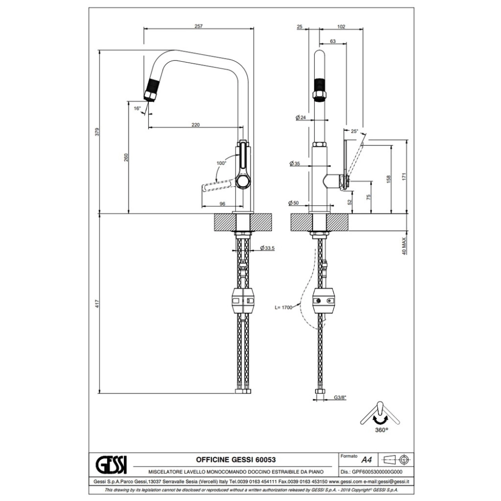 Змішувач для кухні Gessi Officine Gessi, Chrome (60053031) Фото - 1