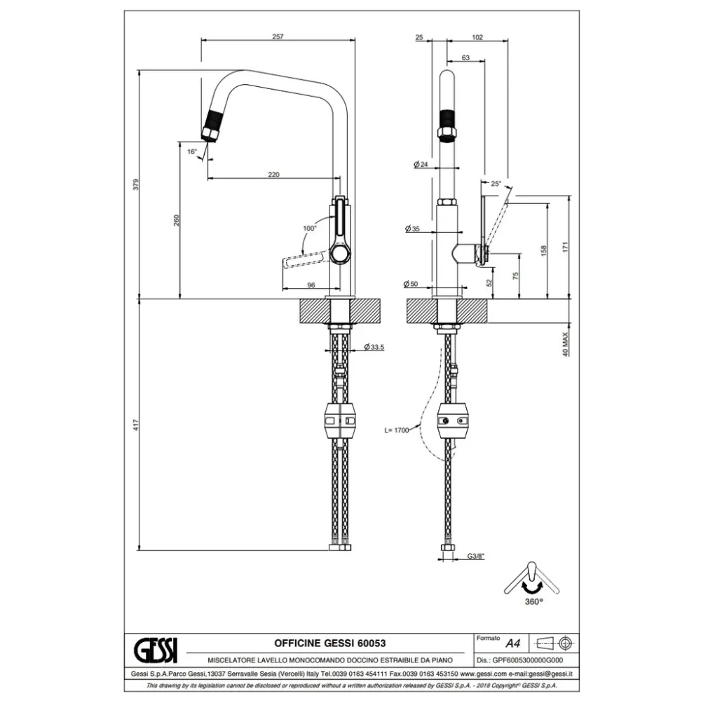 Смеситель для кухни Gessi Officine Gessi, хром (60053031) Фото - 1