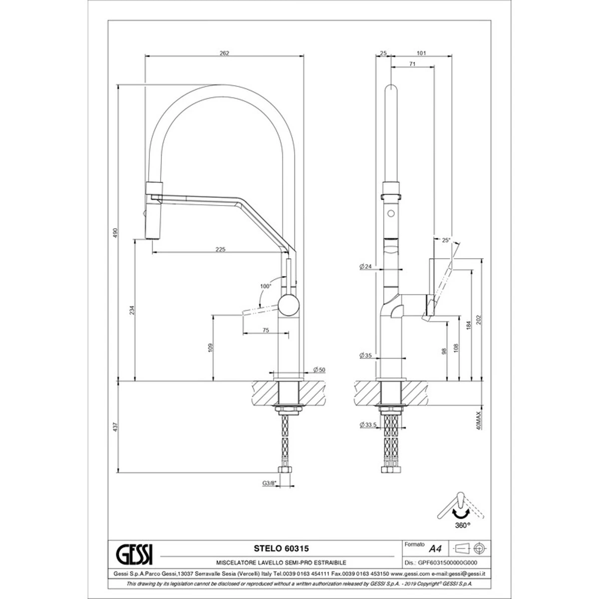 Змішувач для кухні Gessi Stelo, Black XL (60315299) Фото - 1