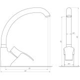 Смеситель для кухни Globus Lux QUEENSLAND GLQU-103S-BIG Фото - 1