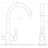 Смеситель для кухни под осмос Globus Lux LAZER GLLR-0333-1-ONIX Фото - 1