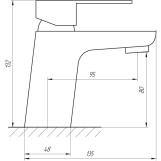 Змішувач для умивальника Globus Lux Milano GLM-0101 Фото - 1