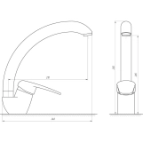 Смеситель для кухни Globus Lux Koln GLK-0203S Фото - 1
