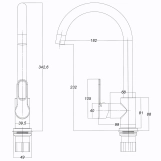 Змішувач для кухні Globus Lux Dolly GLD-0203L Фото - 1