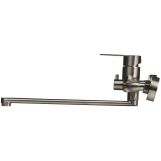 Смеситель для ванны Globus Lux MAIN MAIN SM-208 Фото - 2