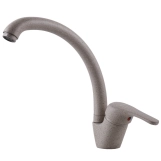 Смеситель для кухни Globus Lux Solly GLSO-0203S-5-TERRA Фото - 2