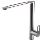 Смеситель для кухни Globus Lux RING SR-203-10 Фото - 3