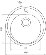 Гранитная мойка Globus Lux MARTIN черный 510мм-А0002 Фото - 3