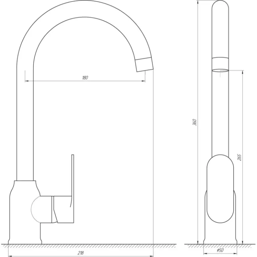 Змішувач для кухні Globus Lux Dolly GLD-0203LA-B01 Фото - 1