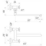 Смеситель для ванны Globus Lux DUKAT SD4-108 Фото - 3