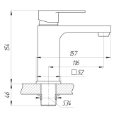 Смеситель для умывальника Globus Lux Milano GLM-0401 Фото - 1