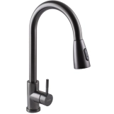Смеситель для кухни Globus Lux ALPEN SBT1-2031-GP Фото - 5