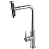 Смеситель для кухни Globus Lux ALPEN SBT1-2044 Фото - 5