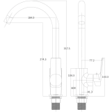 Змішувач для кухні Globus Lux BONN GLB-0203S боковий Фото - 1