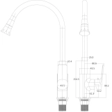 Змішувач для кухні Globus Lux BONN GLB-0203SA-BB-B01 Фото - 1