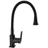 Смеситель для кухни Globus Lux BONN GLB-0203SA-GP-B01 Фото - 5