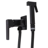Змішувач гігієнічний Globus Lux Milano GLM-0-106MIX-BB Фото - 2