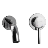 Змішувач для умивальника Globus Lux LAZER Pro GLPR-204-00-SMART Фото - 6