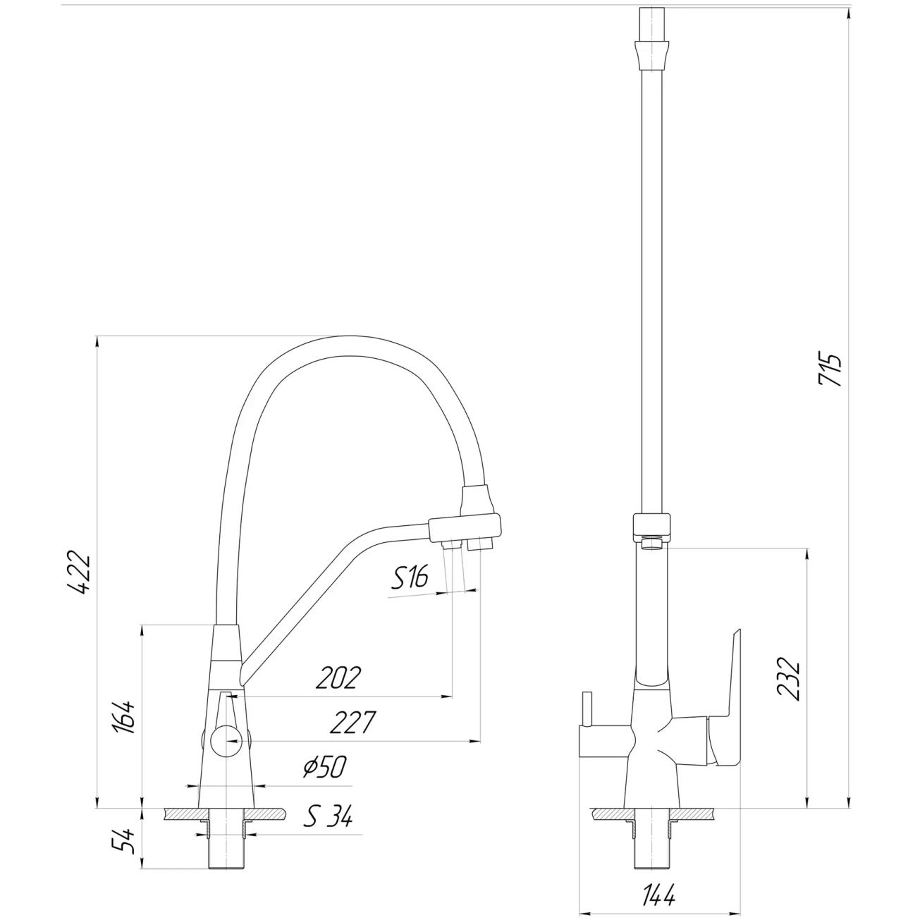 Смеситель для кухни под осмос Globus Lux GLLR-0801-L-11-01 Фото - 1
