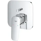 Смеситель для душа Grohe Cubeo однорычажный с переключателем на 2 положения, хром (1017780000) Фото - 3