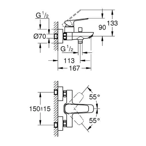 Смеситель для ванны Grohe Cubeo, однорычажный, настенный, черный матовый (1018132430) Фото - 3