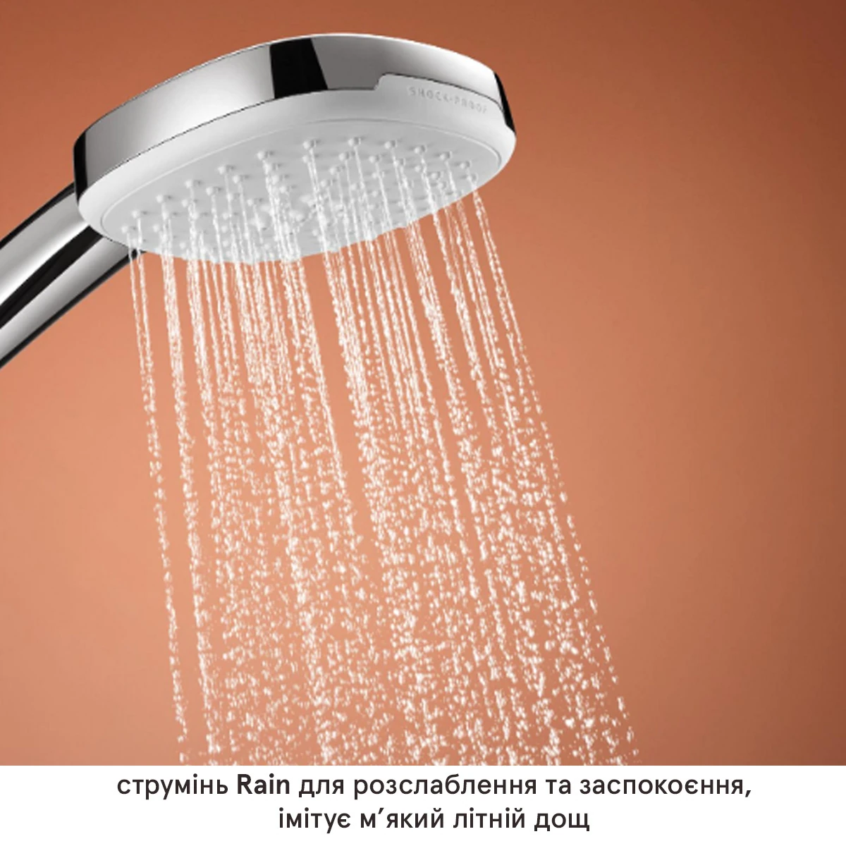 Смеситель для ванны Grohe Cubeo с душевым набором, хром (1018140000) Фото - 10